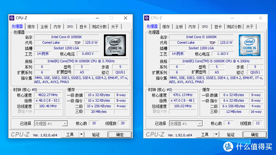 再次登顶CPU频率巅峰，Intel Core i9-10900K/i5-10600K 十代酷睿首发测试