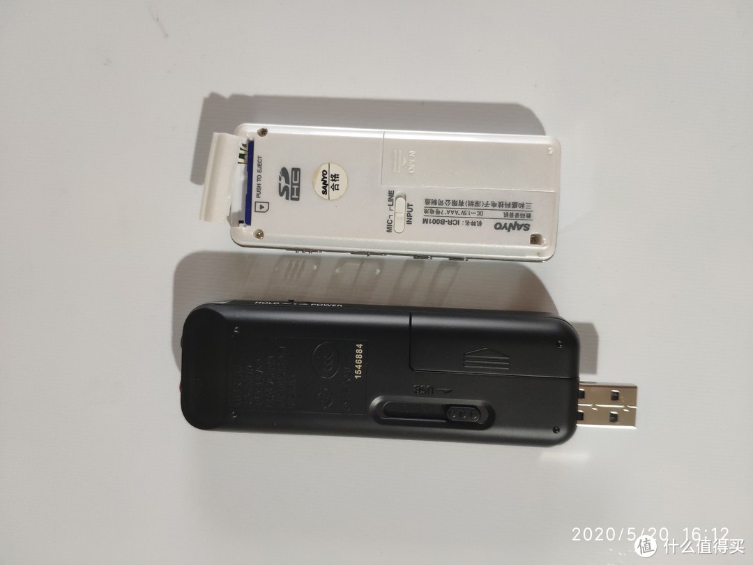 好大的“U盘”—索尼录音笔ICD-PX470及简单对比