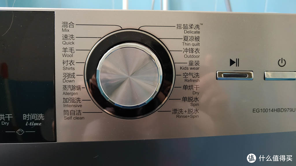 五天洗了一百件，海尔10公斤直驱变频洗烘一体机的多功能使用感受