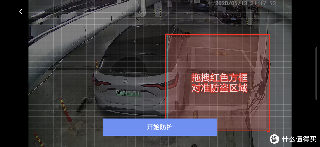 老司机秘籍No.90：手把手教会如何低成本搭建车库无线网络及监控系统