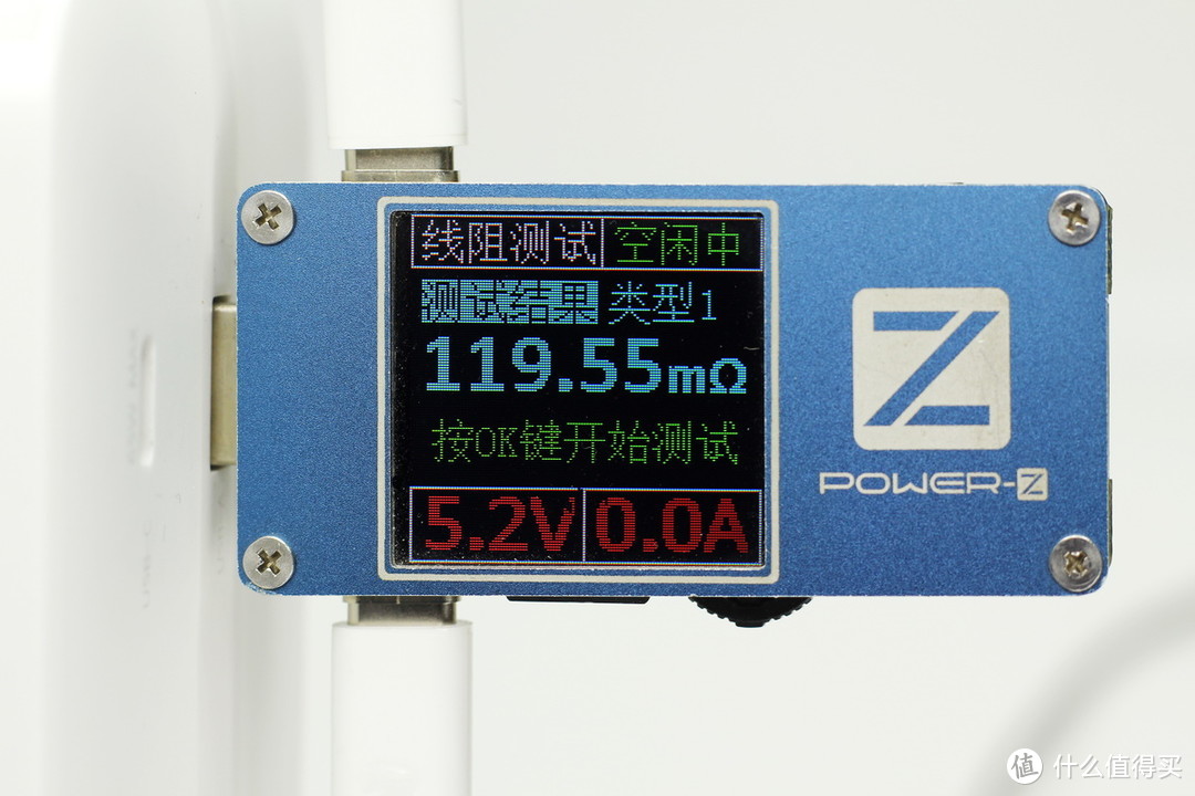 扔掉原装充电器——ZMI紫米65W PD 六位快充插线板CXP01试用手记