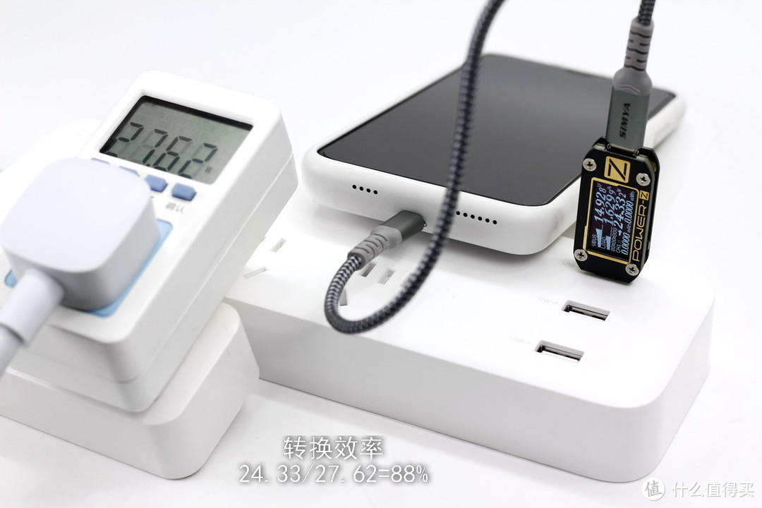 扔掉原装充电器——ZMI紫米65W PD 六位快充插线板CXP01试用手记