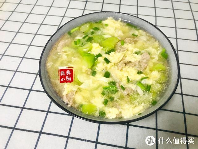 价格实惠的食材值得多吃，清热解暑营养好，做法简单