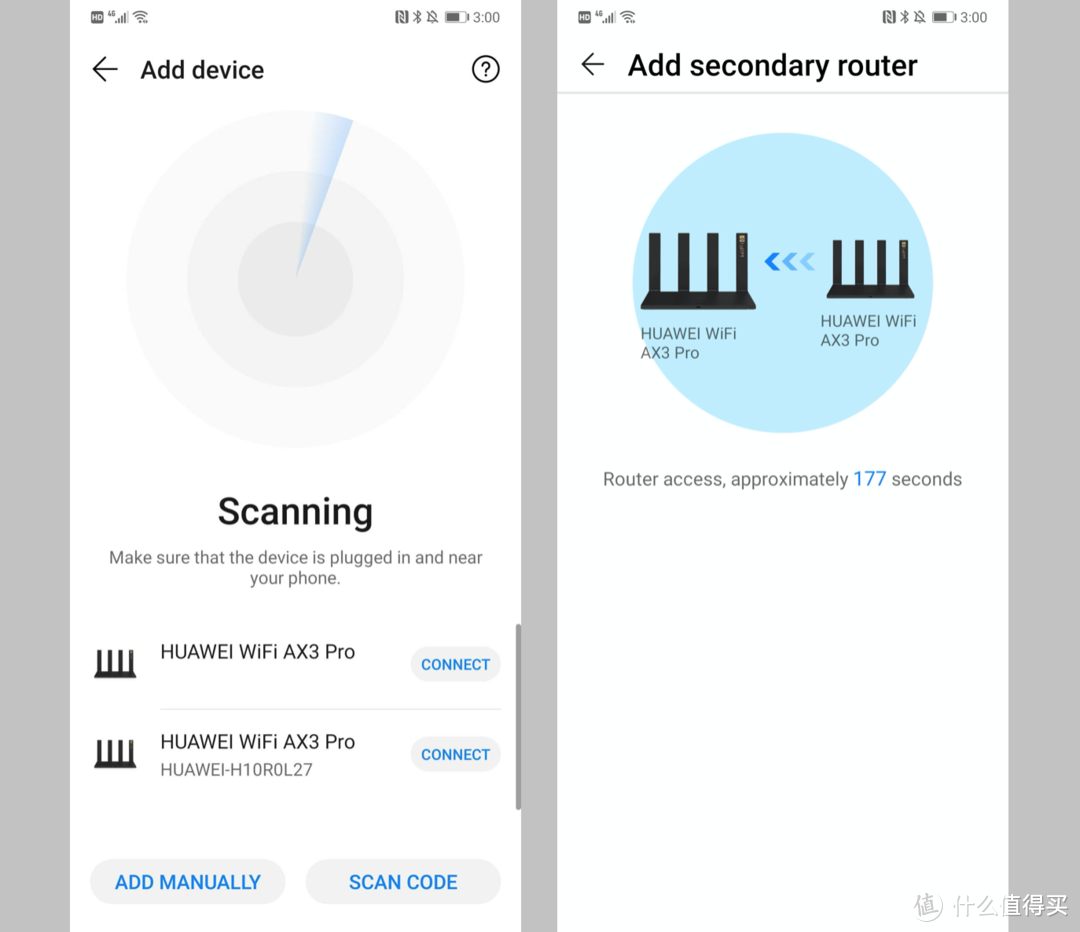 WiFi 6来了！华为AX3 Pro 路由器还带了Mesh组网