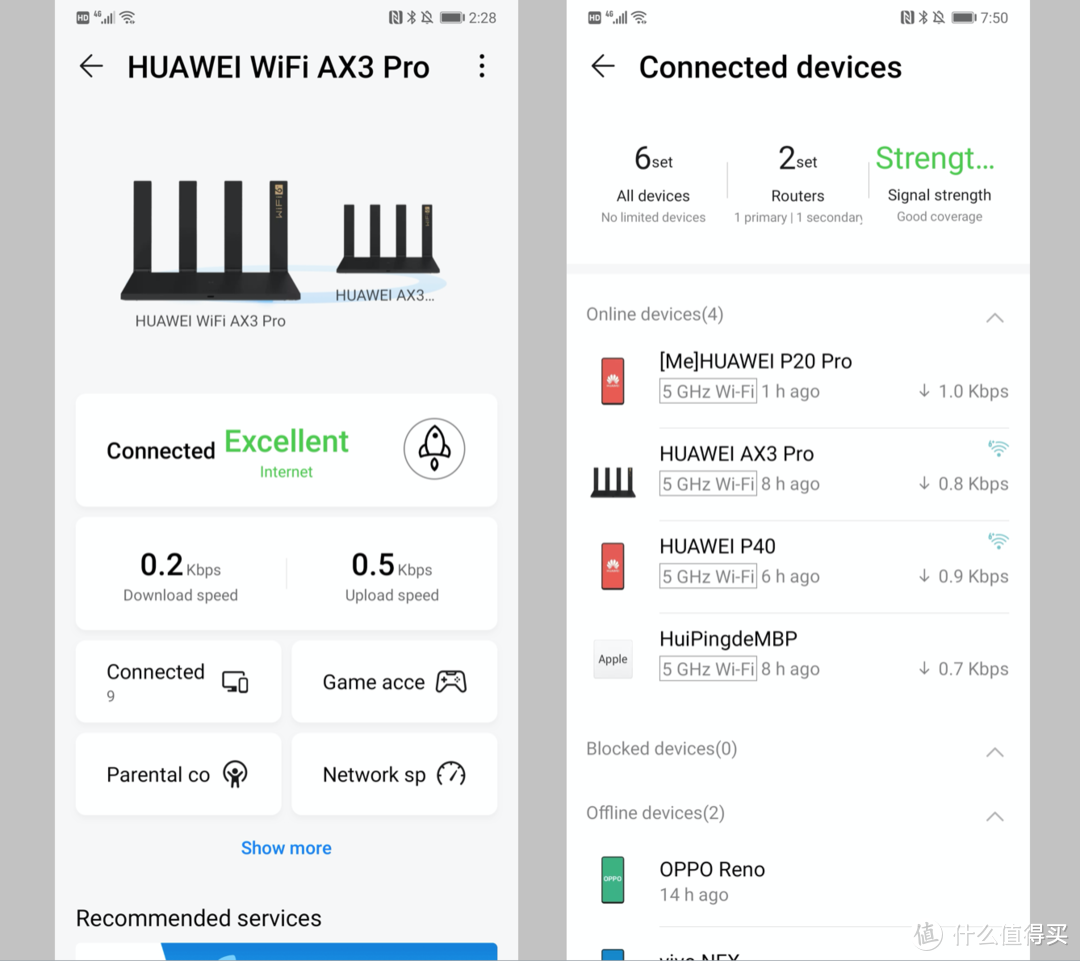 WiFi 6来了！华为AX3 Pro 路由器还带了Mesh组网