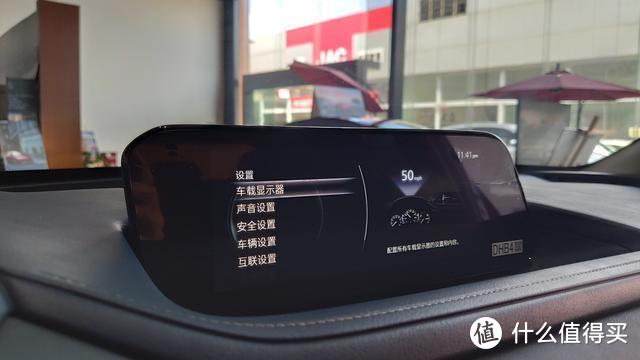 车研社：马自达CX-30，我为什么把它当成两厢马3？