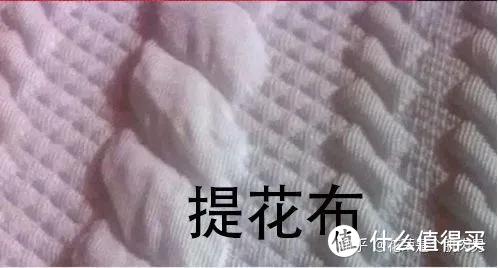 床垫的定价都是根据什么来定的？看完这篇文章你就懂了！