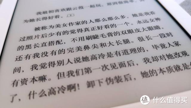 咪咕kindle零元购？中国移动的这趟车到底稳不稳？