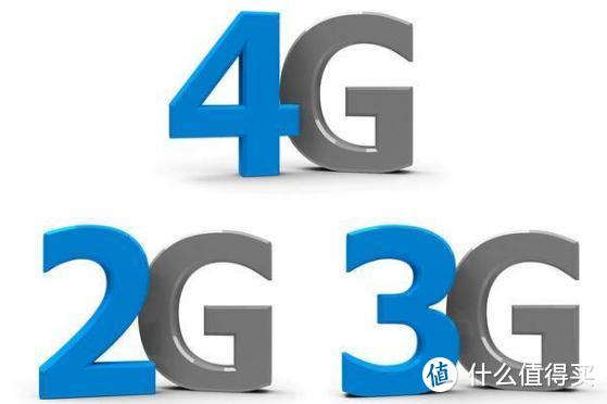 此前网络的升级都没动静，5G阵仗这么大，它特殊在哪？