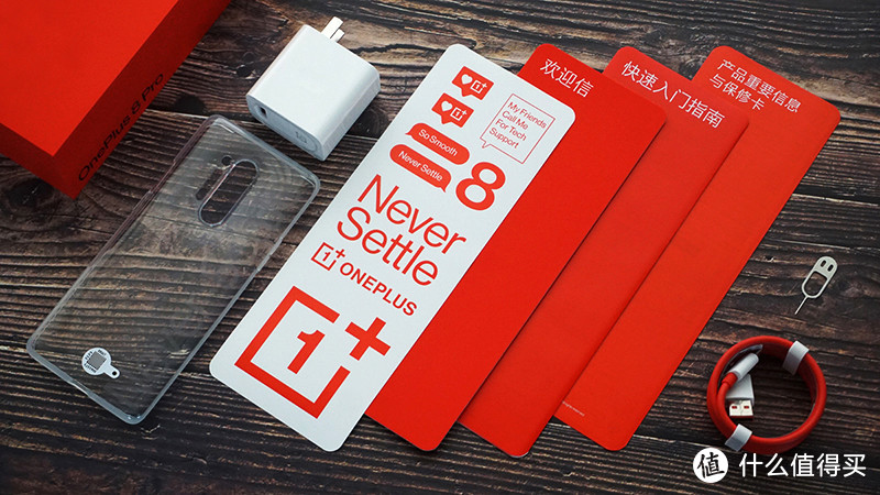 再次进化的感官享受，OnePlus 8 Pro深度体验