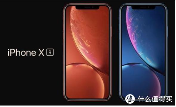 iPhone XR大出血，只要3699元起，网友：买到就是赚到