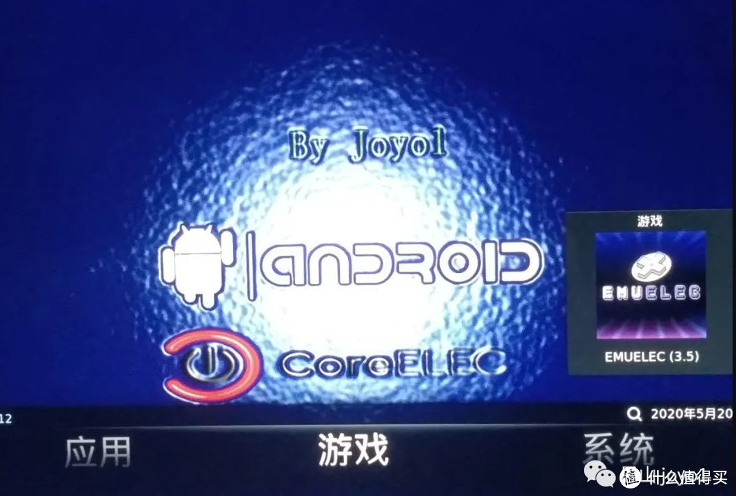 N1内置CoreELEC9.2.2、安卓7.1.2多系统 V3.0版全新发布