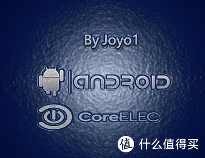 N1内置CoreELEC9.2.2、安卓7.1.2多系统 V3.0版全新发布