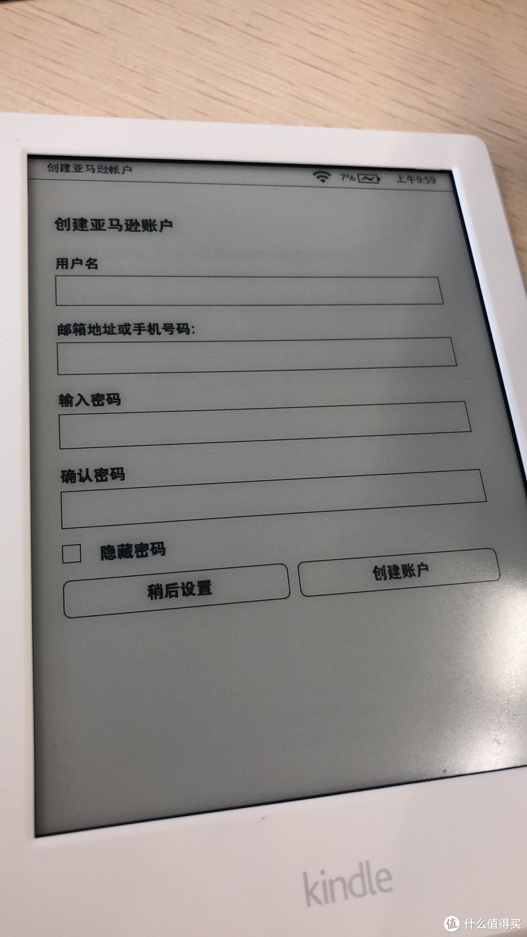 咪咕版kindle 开箱及激活指南，帮你避开前期的坑！