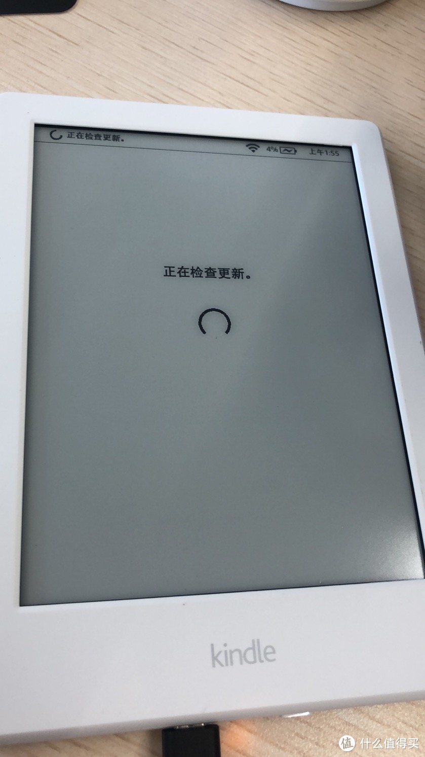 咪咕版kindle 开箱及激活指南，帮你避开前期的坑！