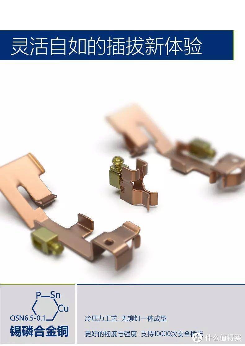 「来抄作业」开关插座硬核攻略：型号、位置、高度一文搞定