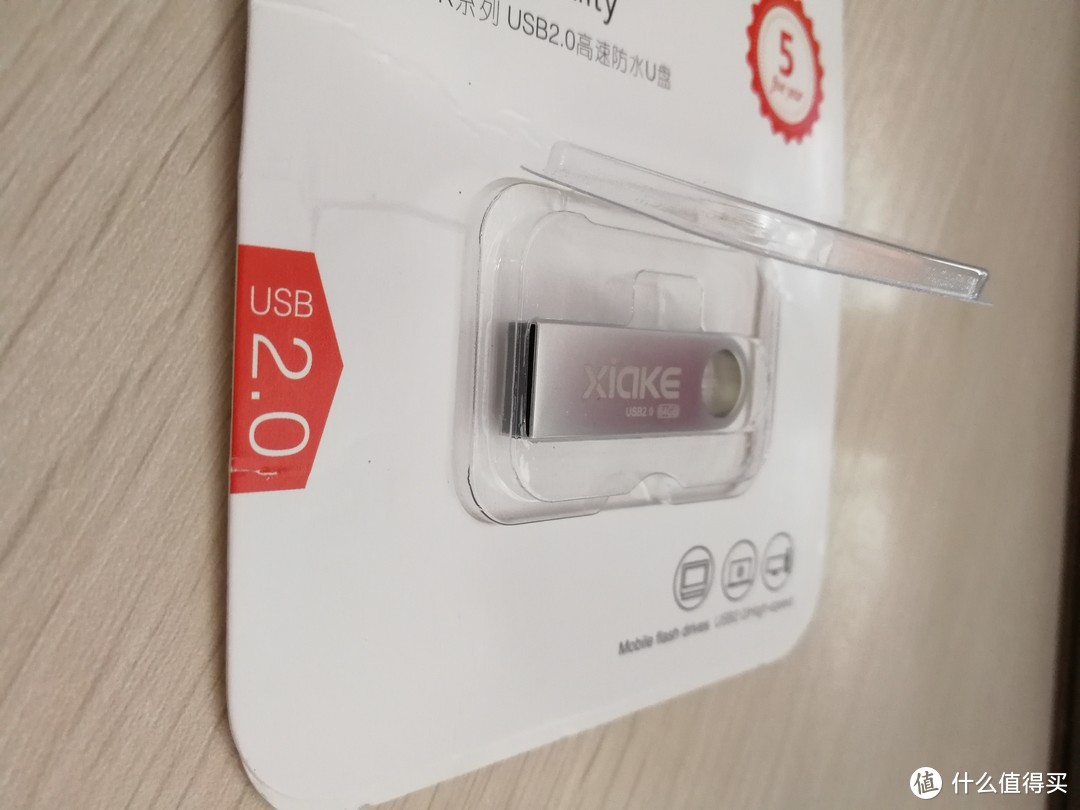 Lexar雷克沙32G和Xiake夏科64G，哪个U盘更具性价比？