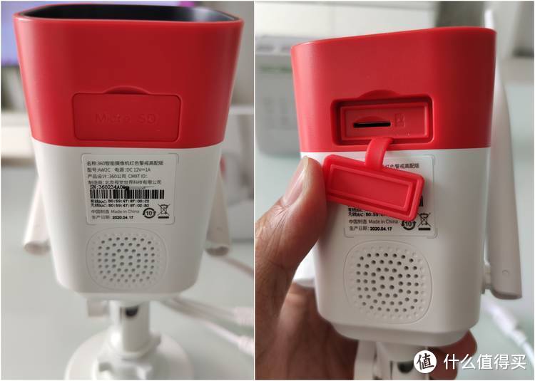 看家护院神器—360摄像机红色警戒高配版