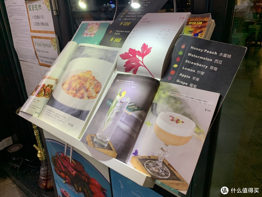 火烧披萨好刺激，这间店520都不用加价