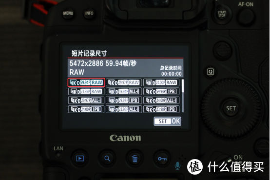 新一代机皇登场 全画幅旗舰单反EOS-1D X Mark III评测