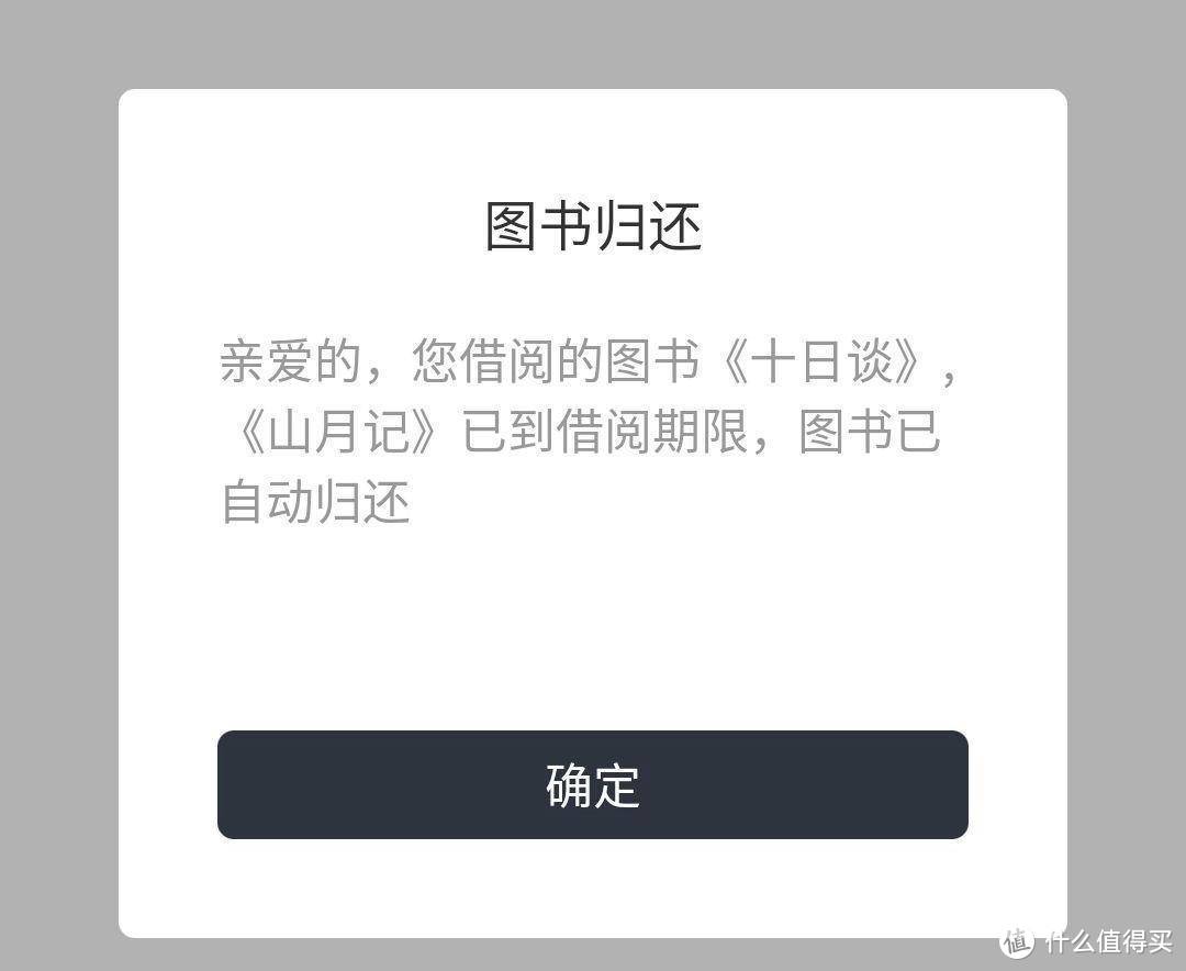 装了一千个APP，就留下这十个文艺且小众的