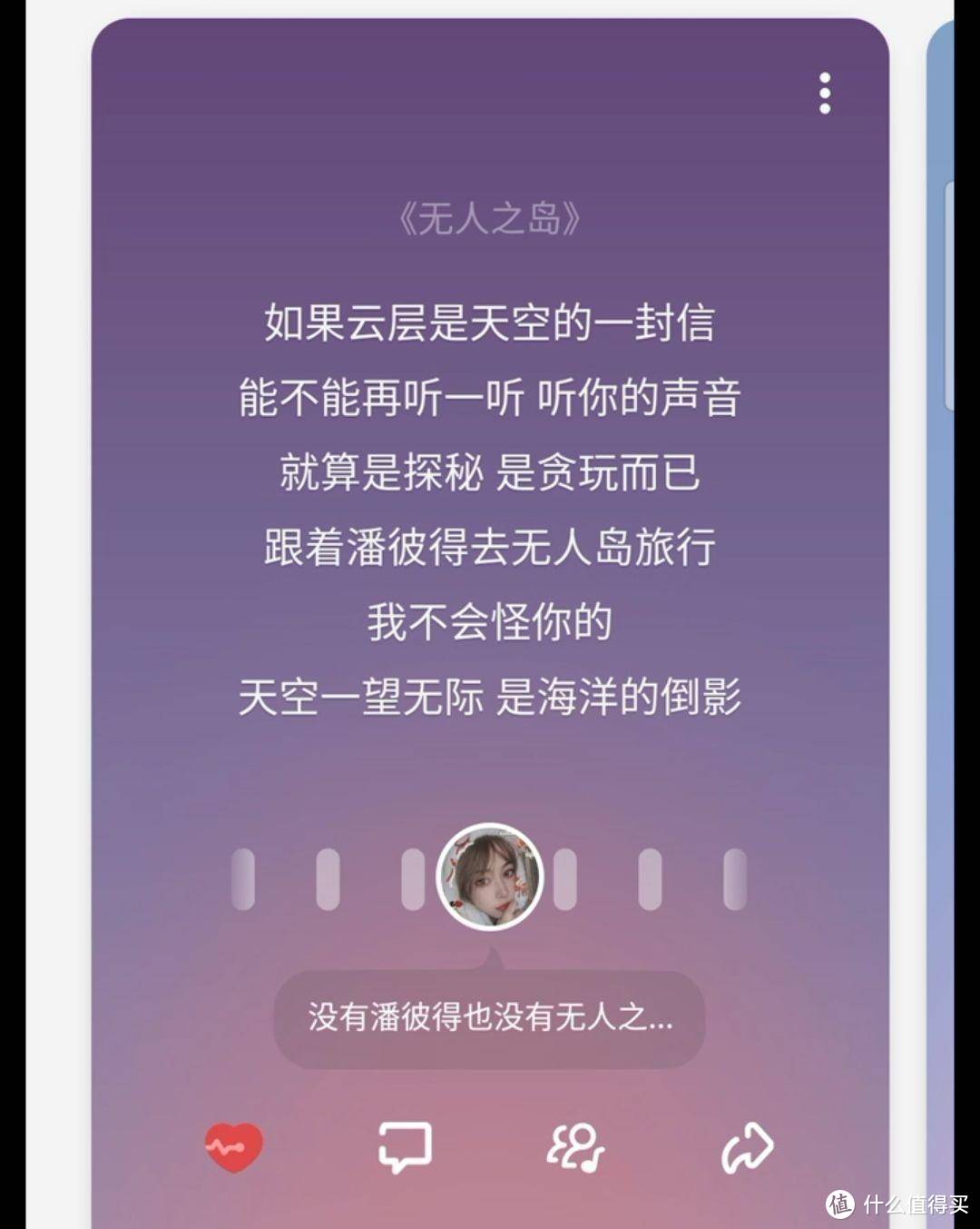 装了一千个APP，就留下这十个文艺且小众的