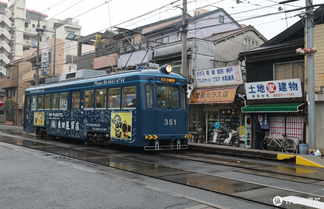 2019冬：一个人的关西穷游