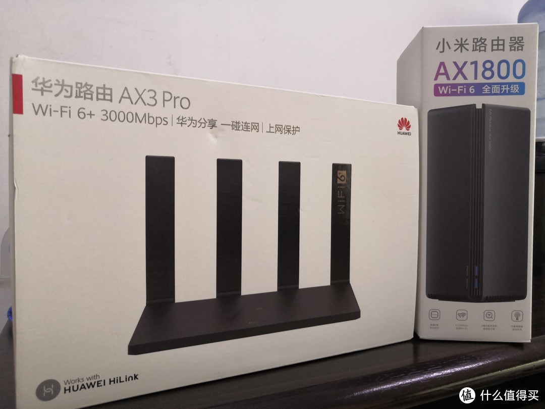小米AX1800 华为AX3pro WIFI5穿墙简单对比
