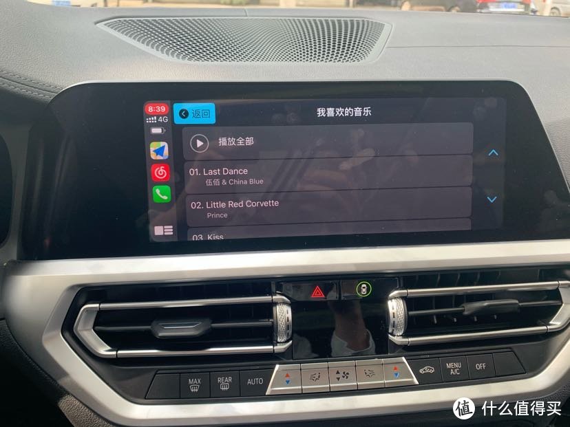 Carplay挺好用，要是有哈曼卡顿就绝美，可惜换不得