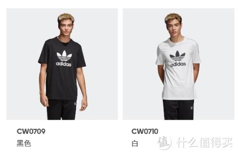 618不知道买什么？老婆大人出镜推荐阿迪adidas那些不得不入、经久不衰的基础款选购清单