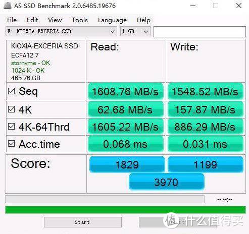 夏小辰玩机 篇十八：东芝存储更名铠侠，全新EXCERIA NVMe系列依旧给力，RC10 SSD体验