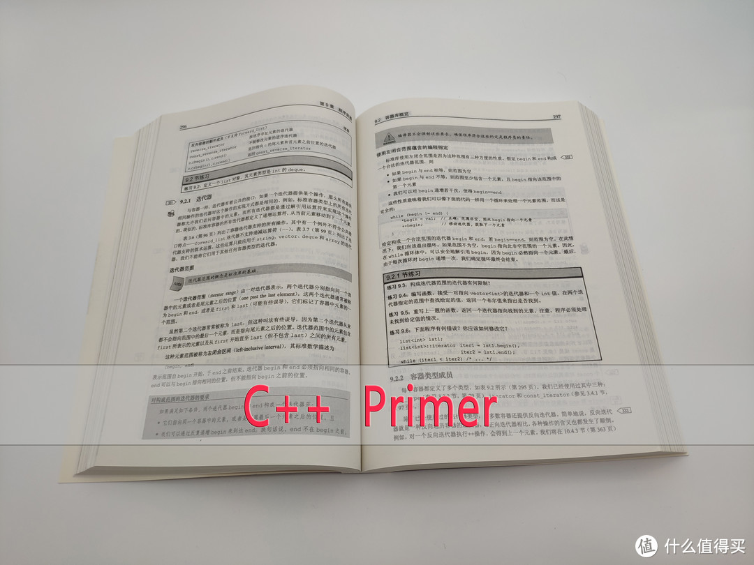 C++ Primer