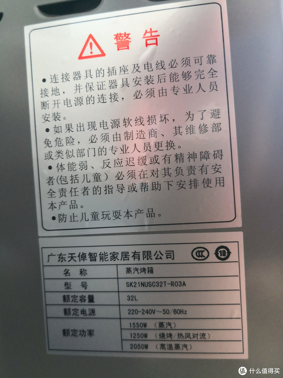 哪些厨房利器可以提升生活品质？以真实体验告诉你，无论厨房大小，都该入一台烤箱！