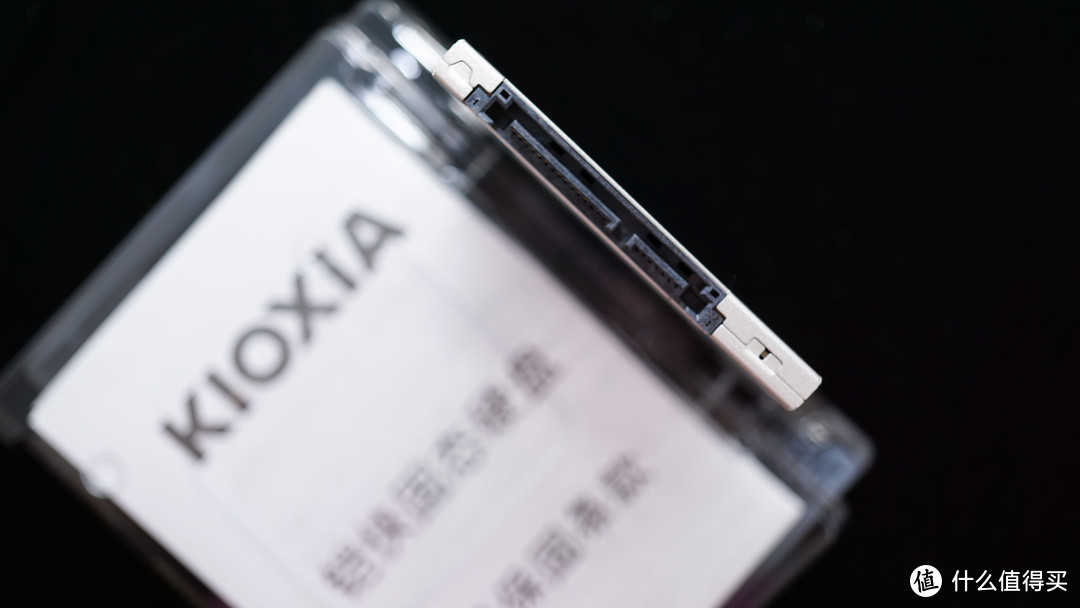 东芝存储改名铠侠！KIOXIA TC10 SSD固态硬盘实测