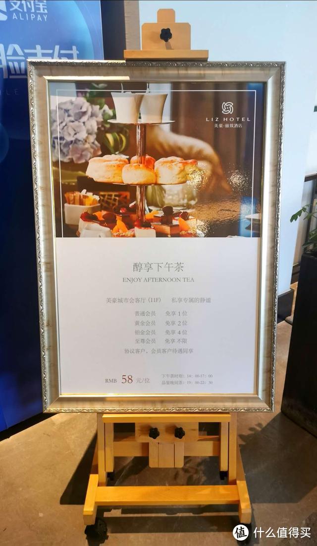 亲测，上海周边自驾好去处，苏州美豪丽致酒店，酒店中的海底捞