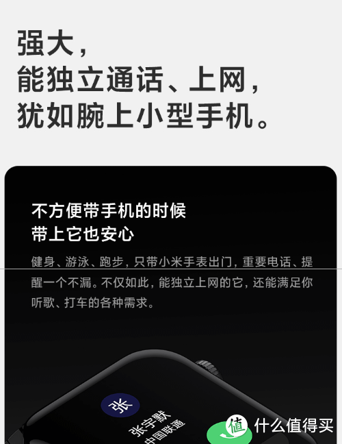 手表杂货铺开业，千块之内手表性价比高首选