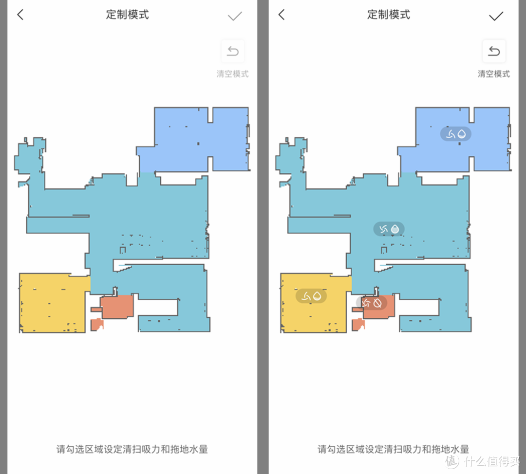 关于石头新品T7 Pro扫地机一篇口味略重的详评