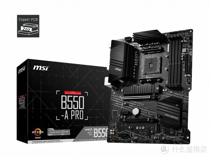 用料更足、配置不输X570：msi 微星 发布四款 B550主板 2.5G LAN+WIFI6