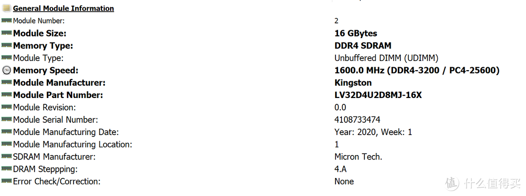 首载19 10900！Lenovo 拯救者 刃7000K-2020 首发评测