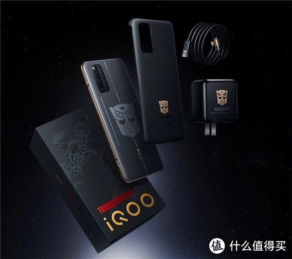 IQOO 3 5G变形金刚限量版售价公布；Redmi 10X深海蓝版官宣