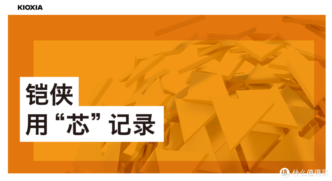 铠侠回馈老用户，有奖金还有丰富的奖品，攻略看这里