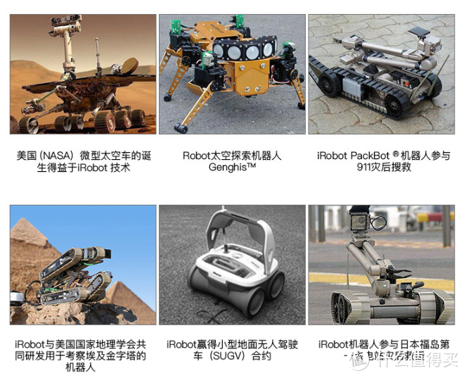 最值得购买的拖地机器人?iRobot Braava jet m6体验测评