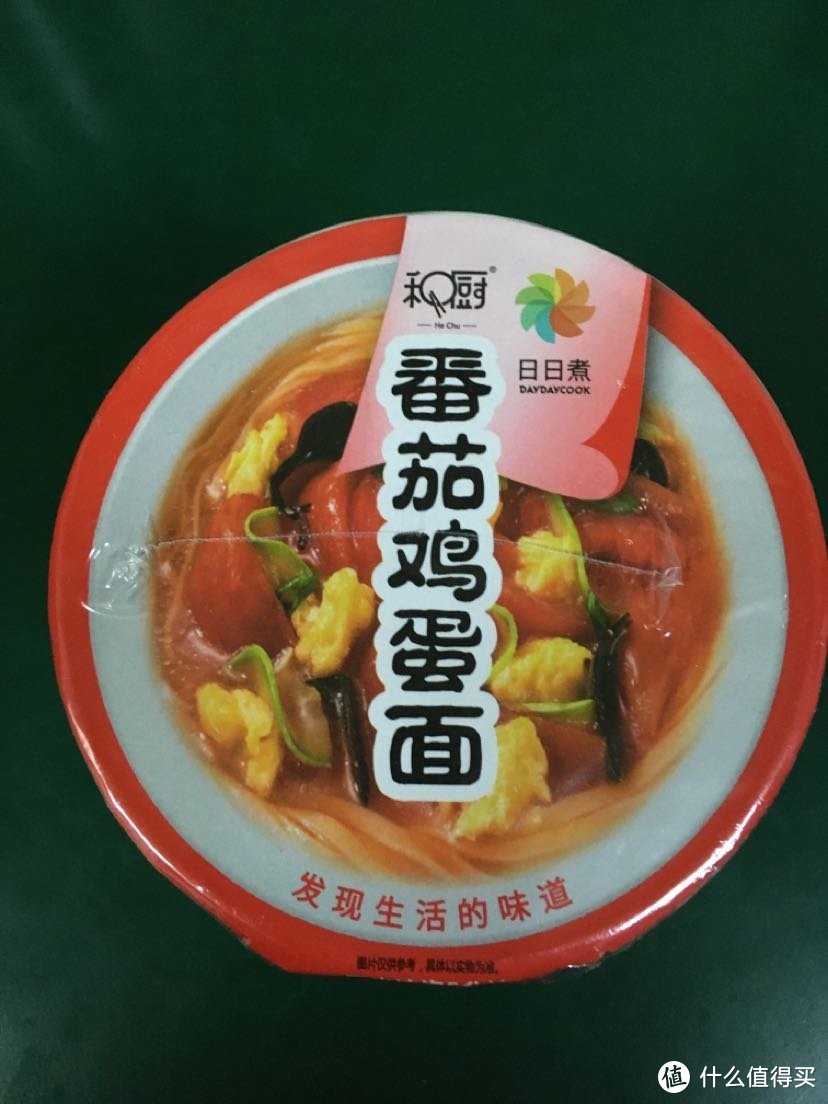 番茄鸡蛋面