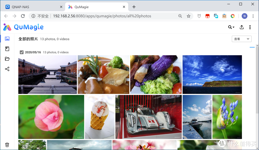 玩转威联通NAS：照片智能分类整理的一把好手，QNAP照片管理APP：QuMagie