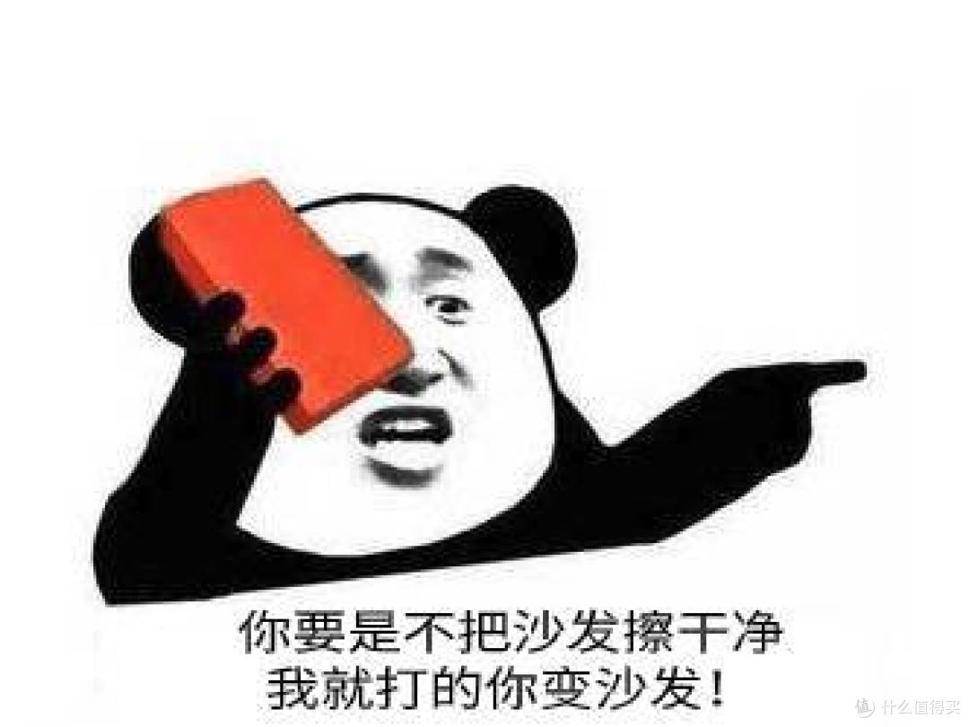 皮质沙发最显脏,这五大妙招教你如何清洁保养!