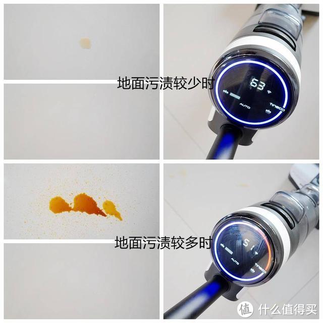 畅快清洁好助手，一次搞定吸扫拖：添可芙万FLOOR ONE智能洗地机初体验