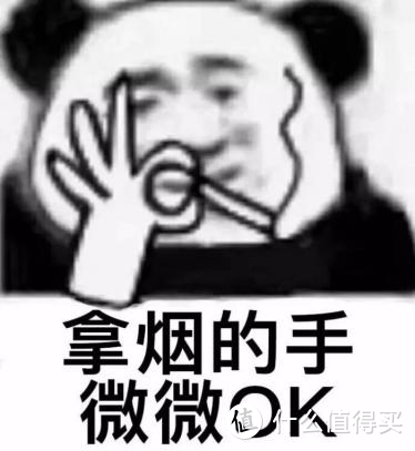 脱发？出油？防治我有“妙方”了！