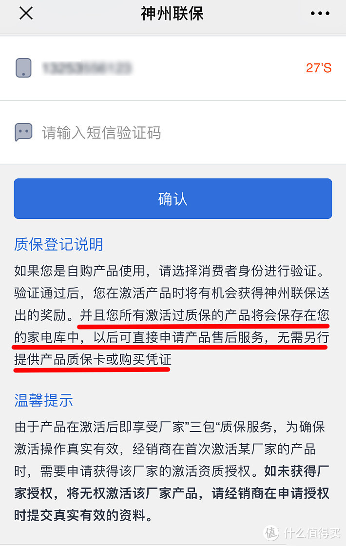 厨房新贵，酷芝G40垃圾处理器使用测评