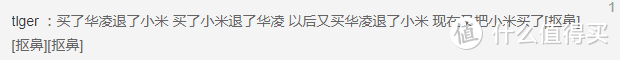 饭后闲聊：蹲守张大妈，你是否守到了这些好价？