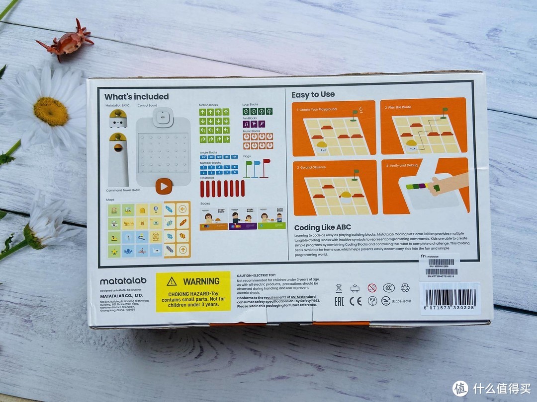 让娃娃入门编程世界，Matatalab编程机器人套装家庭标准版开箱体验